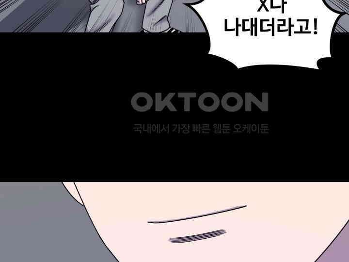 헤모글로빈의 시 025 41