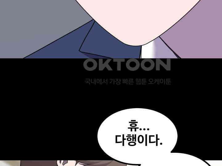 헤모글로빈의 시 025 42