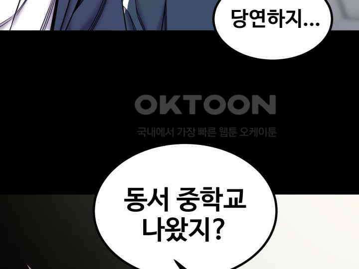 헤모글로빈의 시 025 44