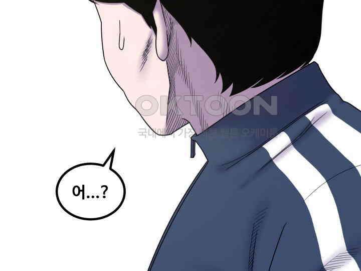 헤모글로빈의 시 025 47