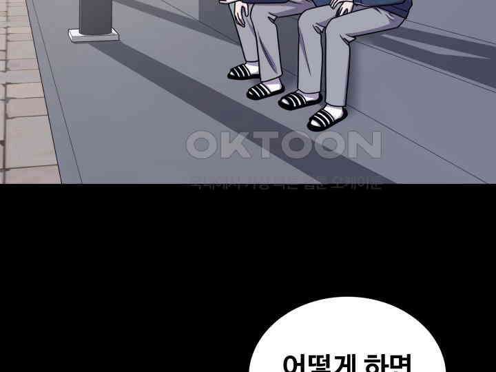 헤모글로빈의 시 025 50