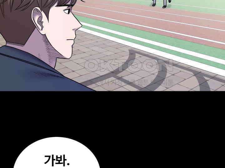 헤모글로빈의 시 025 53