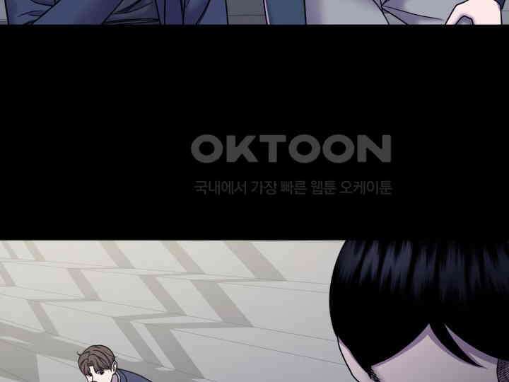 헤모글로빈의 시 025 55