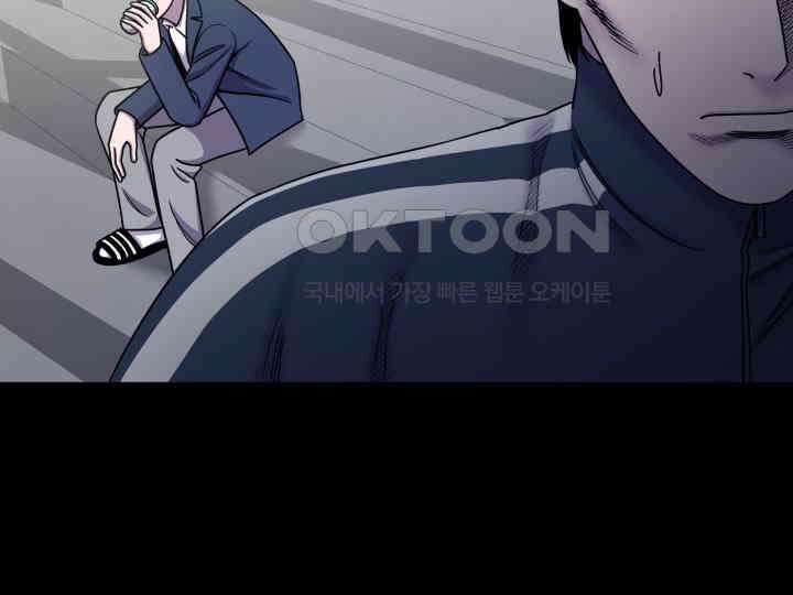 헤모글로빈의 시 025 56