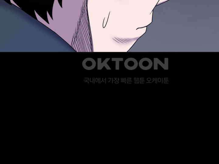 헤모글로빈의 시 025 58