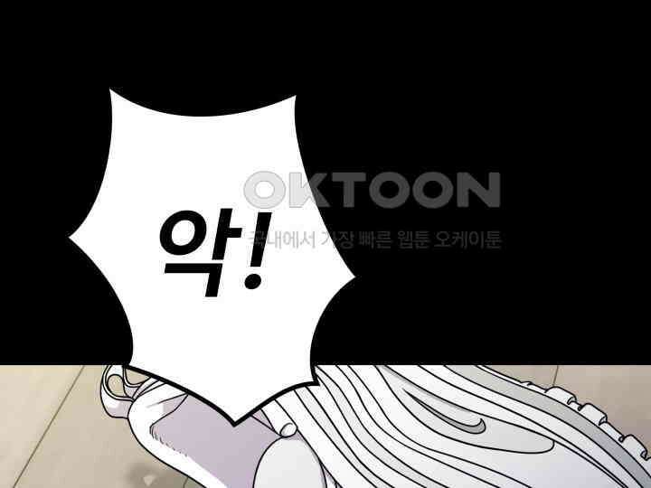 헤모글로빈의 시 025 59
