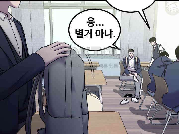 헤모글로빈의 시 025 62