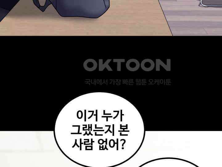 헤모글로빈의 시 025 63