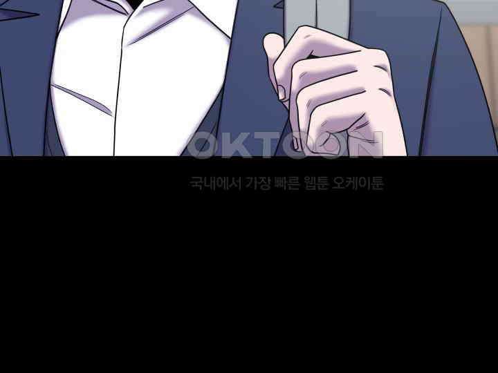 헤모글로빈의 시 025 65