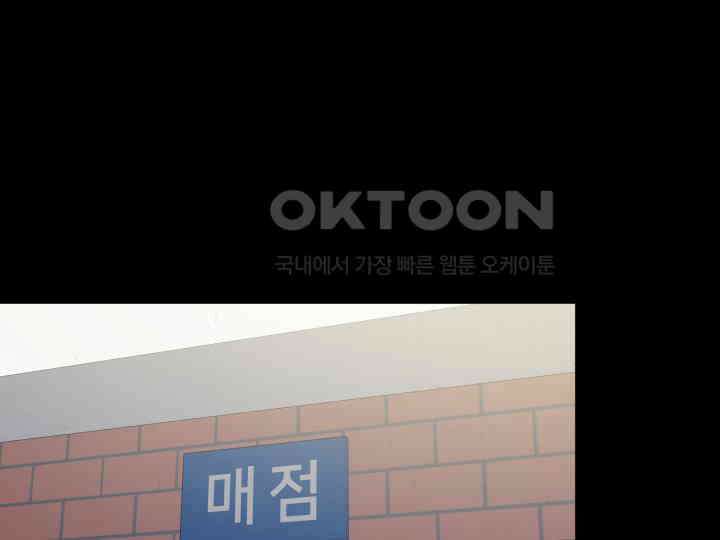 헤모글로빈의 시 025 66