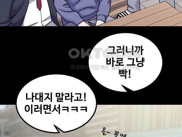 헤모글로빈의 시 025 70