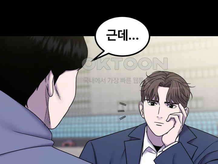헤모글로빈의 시 025 75