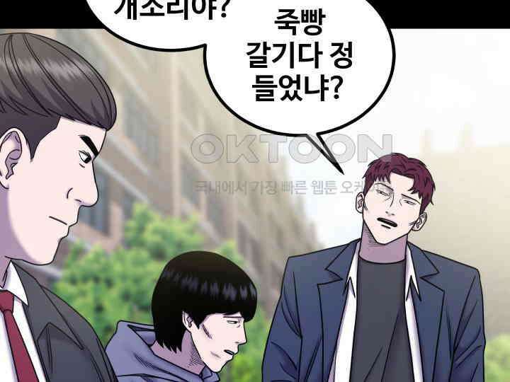 헤모글로빈의 시 025 79