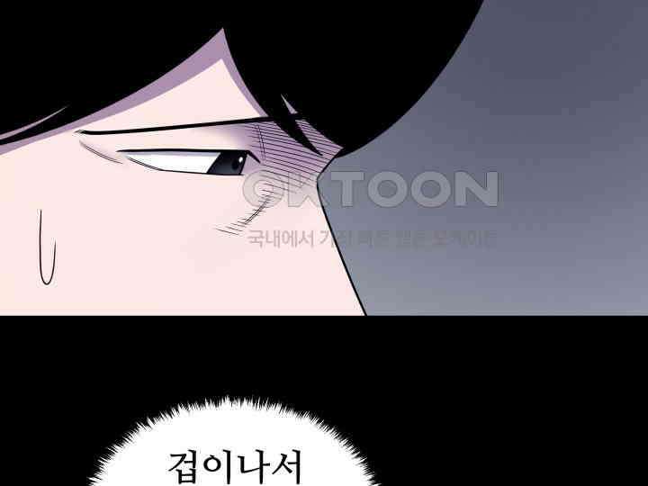 헤모글로빈의 시 025 81