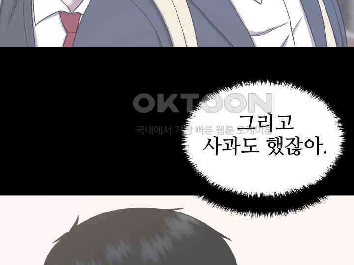 헤모글로빈의 시 025 83