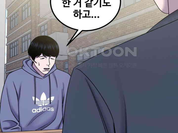 헤모글로빈의 시 025 86