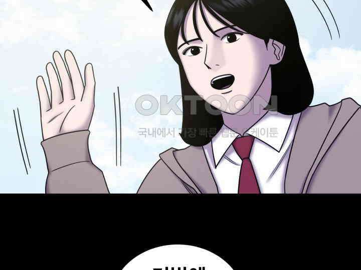 헤모글로빈의 시 025 88