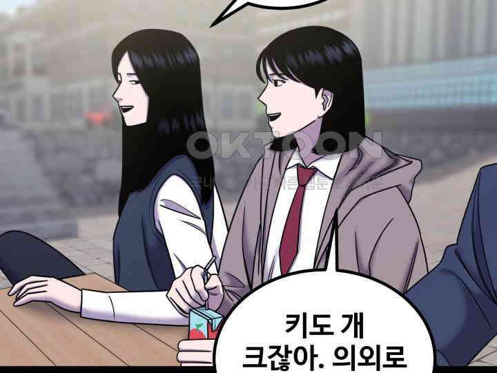 헤모글로빈의 시 025 91