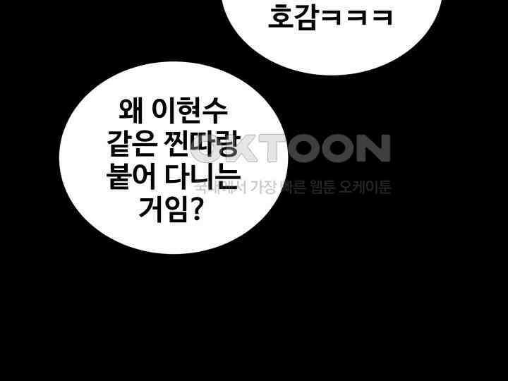 헤모글로빈의 시 025 92