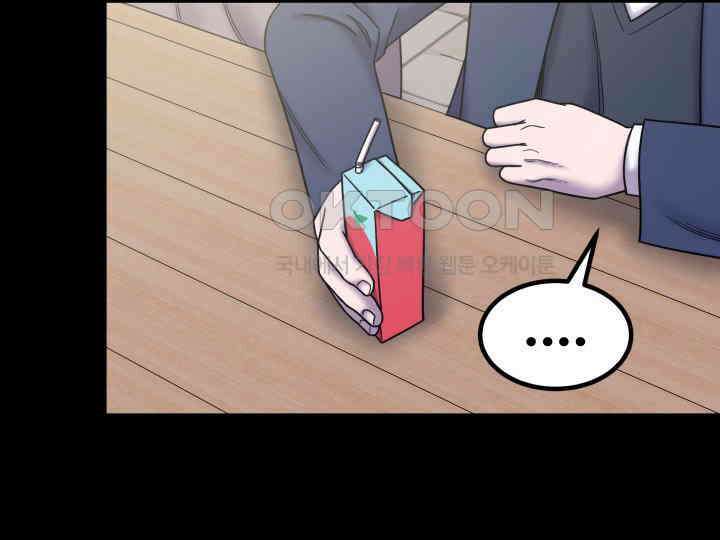 헤모글로빈의 시 025 93