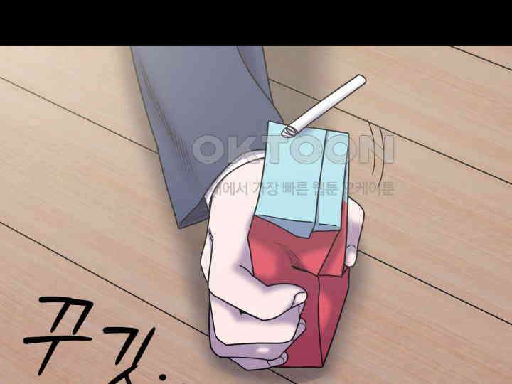 헤모글로빈의 시 025 94