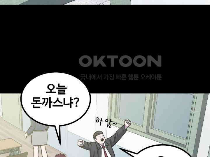 헤모글로빈의 시 025 97