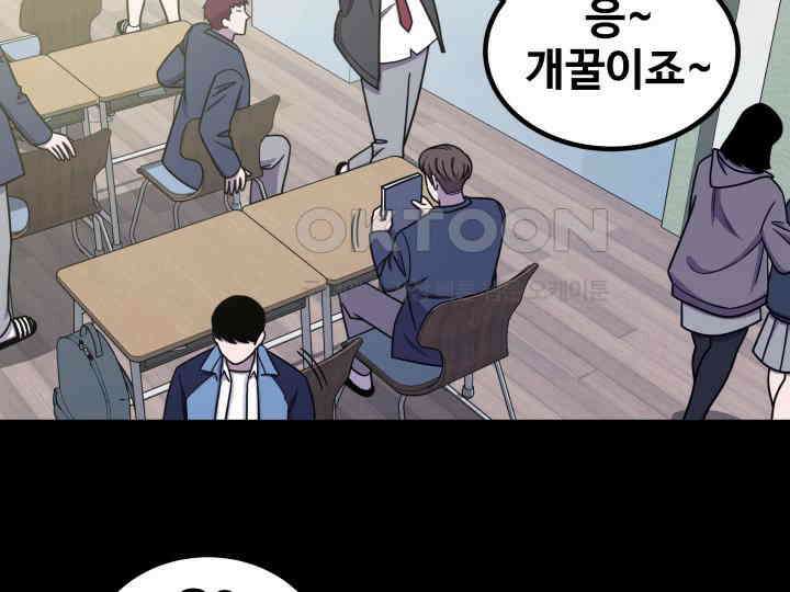 헤모글로빈의 시 025 98