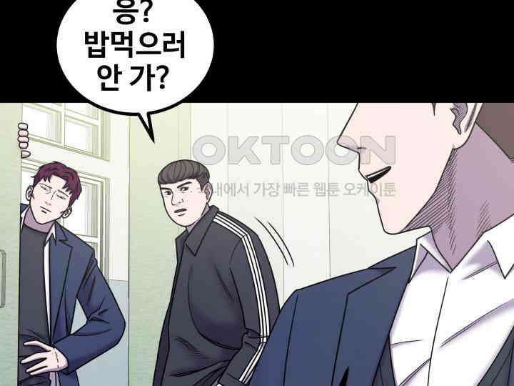 헤모글로빈의 시 025 99