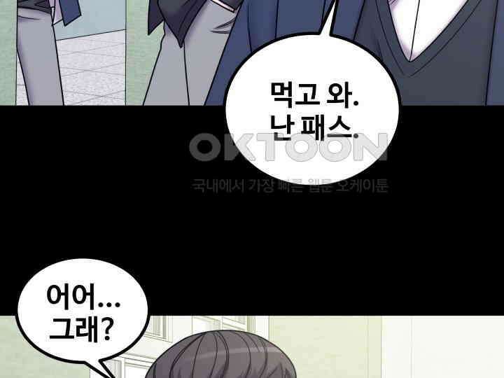 헤모글로빈의 시 025 100