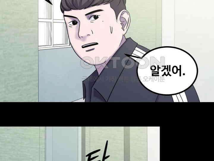 헤모글로빈의 시 025 101