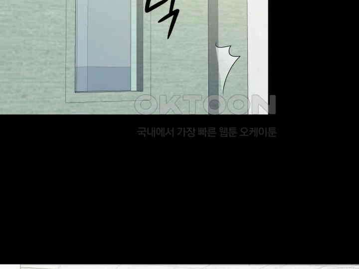 헤모글로빈의 시 025 102