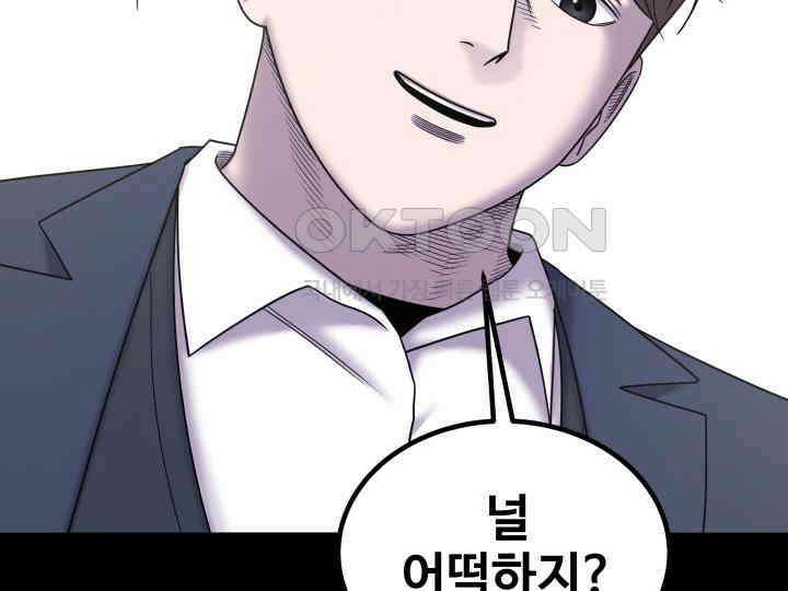 헤모글로빈의 시 025 112
