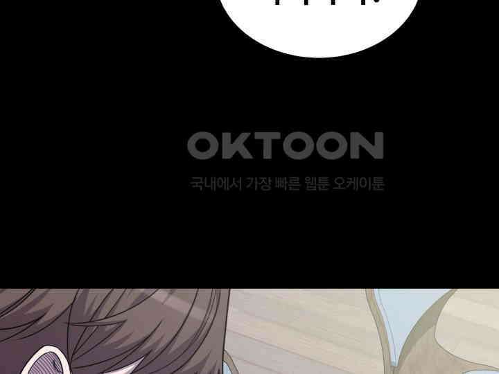 헤모글로빈의 시 025 113