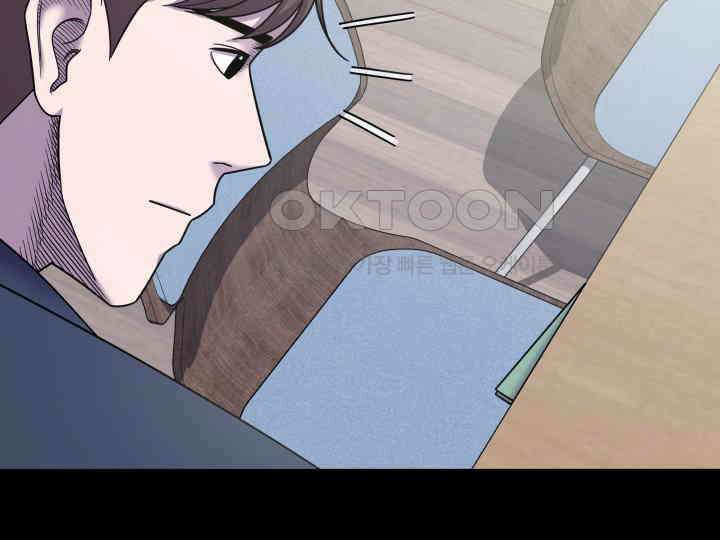 헤모글로빈의 시 025 114