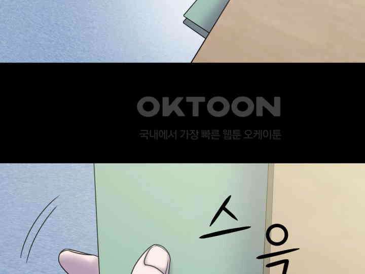 헤모글로빈의 시 025 116