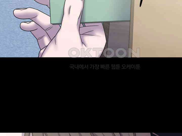 헤모글로빈의 시 025 117