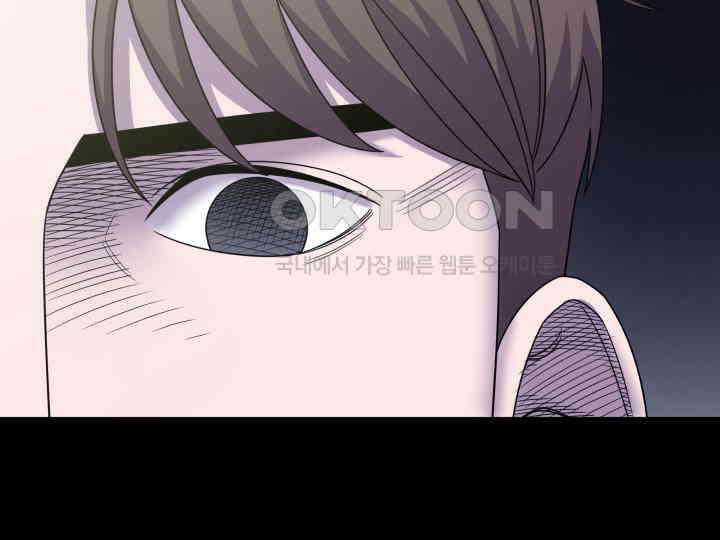 헤모글로빈의 시 025 118