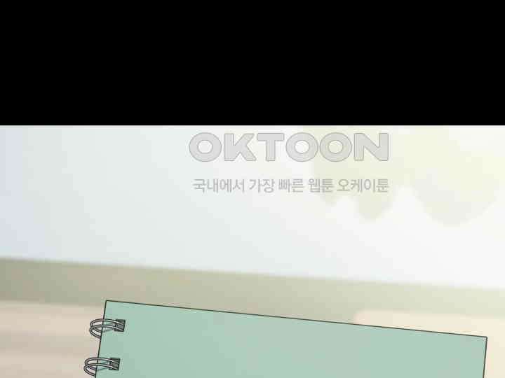 헤모글로빈의 시 025 119