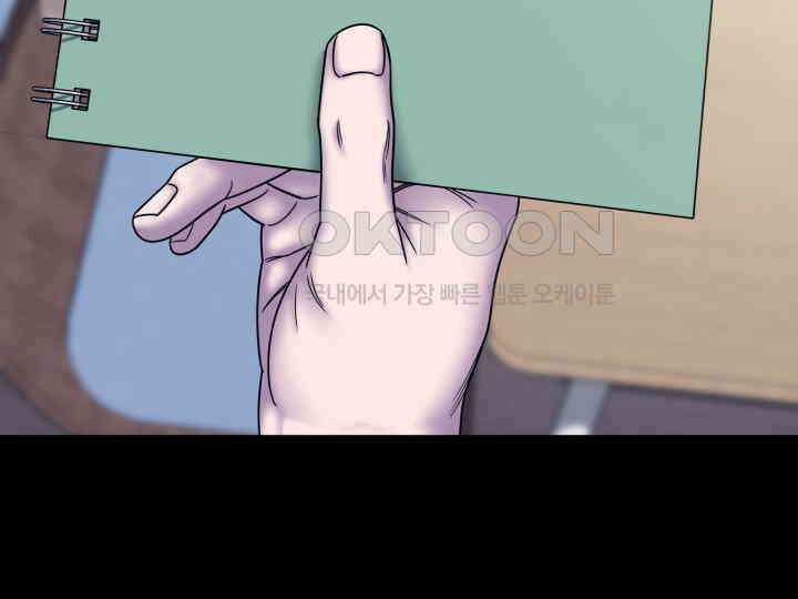 헤모글로빈의 시 025 121