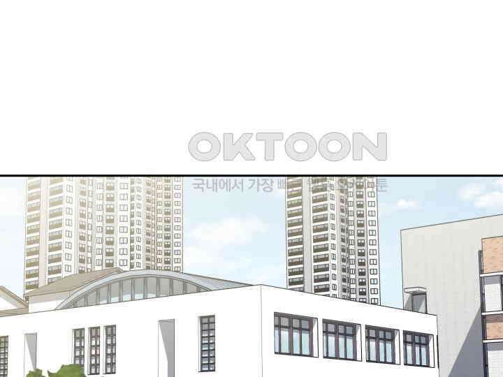 헤모글로빈의 시 027 2