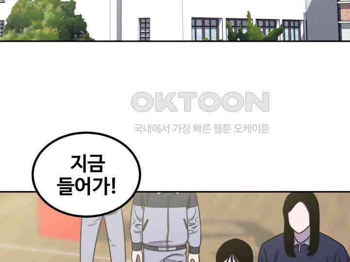 헤모글로빈의 시 027 3