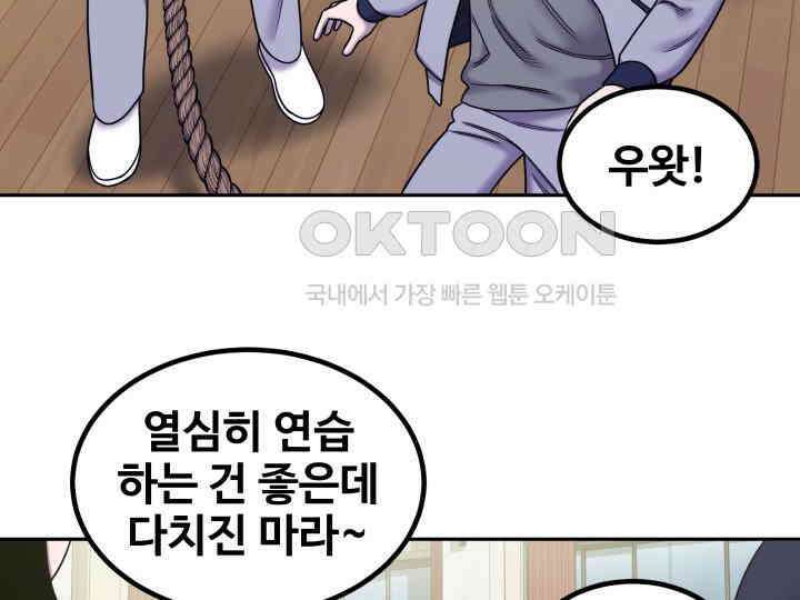 헤모글로빈의 시 027 5