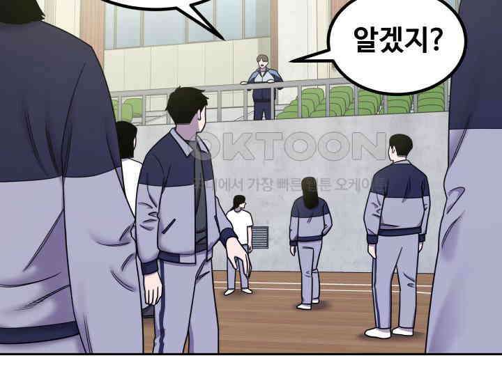 헤모글로빈의 시 027 6