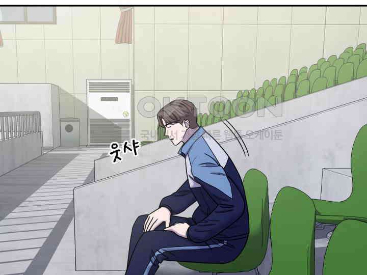헤모글로빈의 시 027 13