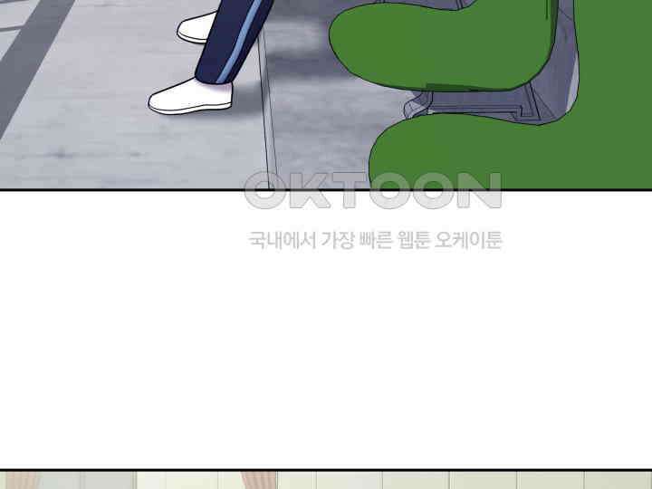 헤모글로빈의 시 027 14