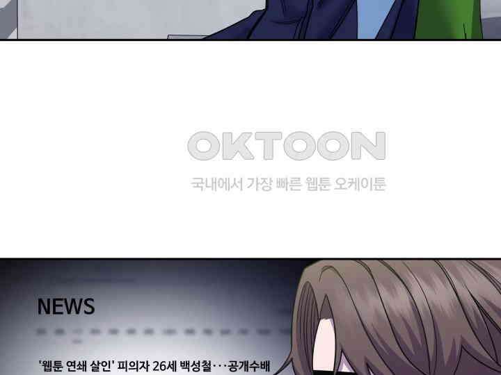 헤모글로빈의 시 027 16