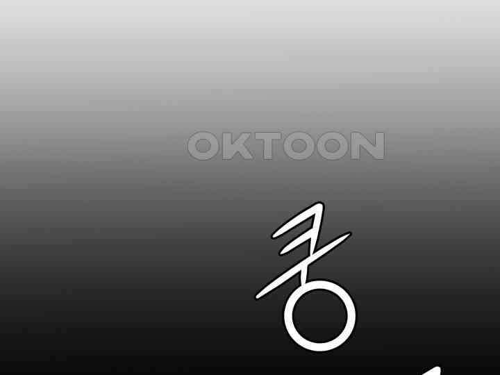 헤모글로빈의 시 027 18