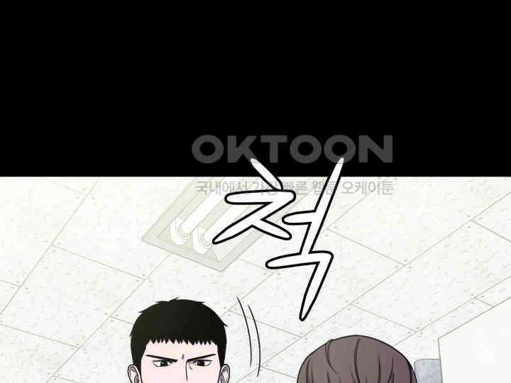 헤모글로빈의 시 027 20