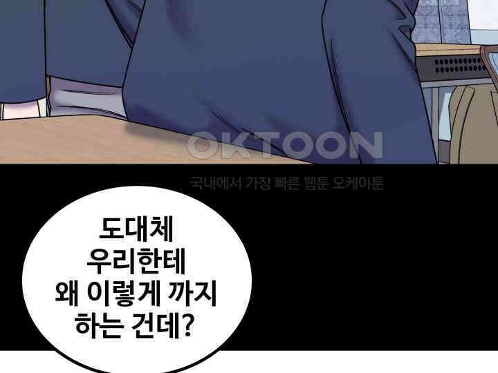 헤모글로빈의 시 027 22