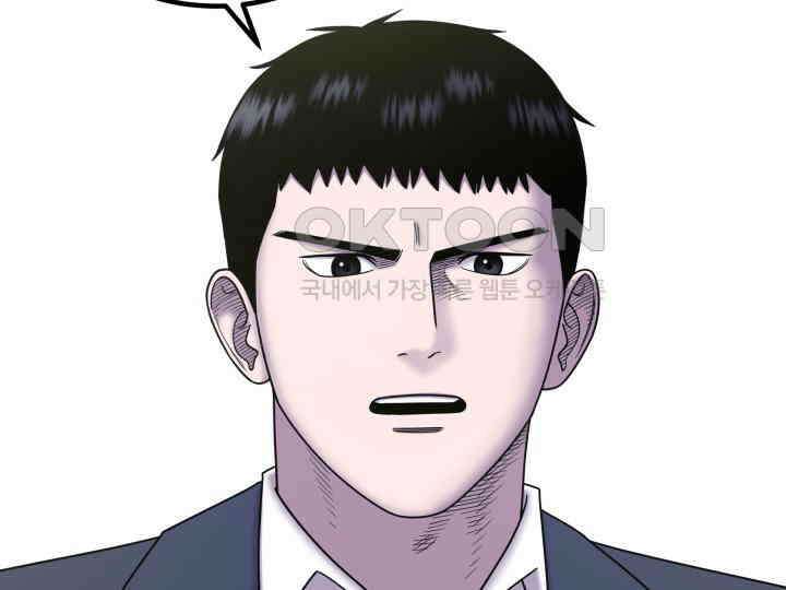헤모글로빈의 시 027 23